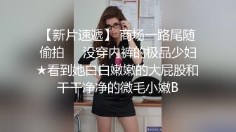 最新网红少女-恶犬私人定制