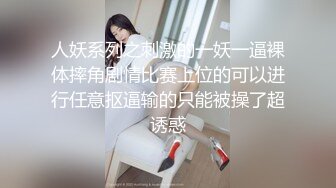 【新片速遞】 起点传媒 性视界传媒 XSJKY004 胸猛女家教给我的惩罚 李允熙【水印】