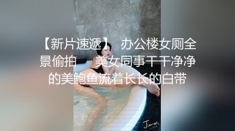 【哥现在只是个传说】粉丝翘首以盼，等来黑丝御姐，骚逼真是个榨汁机，撩拨男人好手激情被操爽