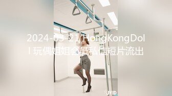 精品Hegre作品极品身材大奶美女模特全裸享受技师推油催情按摩