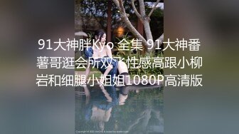 后入骚货 注意音量