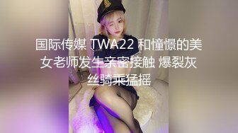 【玉女吹箫】被颜射一脸精液，反差婊的性瘾女孩