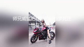 《硬核炸弹✅泄密》露脸才是王道！推特高颜极品身材治愈系女神【无法无甜甜圈】电报群最新福利~能肏能调教能露出很好玩很反差 (3)