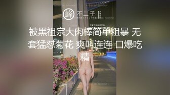 【激情多人行】护校大二一个寝室的姐妹花，露脸，未来的白衣天使，重金出场，民宿内淫乱4P完美力作