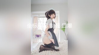 碎花白裙粉内小姐姐