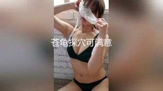 -一条腿的女孩在家里挣钱 露脸微胖奶子不小 跳弹自慰骚逼呻吟