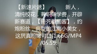 超妩媚的TS轩墨吃甩锅JJ，把鸡巴含在嘴里舌头在里面蠕动，光听她吃鸡鸡就已经硬得不行了 太骚啦！