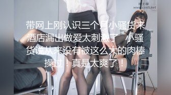 酒店约炮单位熟女会计梅姐第一季