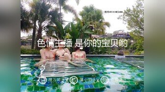 轻熟女长发露脸道具自慰插菊花，整根没入，掰穴特写蝴蝶逼