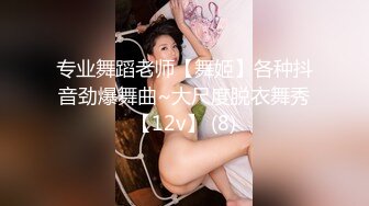 麻豆传媒 MKYWS004 性瘾的解药 就爱看着媳妇儿给人操 叫的越凄厉我越兴奋 沈娜娜