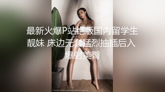 麻豆传媒 TZ-041 岛国女仆为你服务 中野惠子