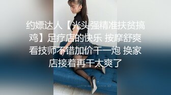 新婚豪乳主播老公的包皮鸡巴太吓人了观众让主播先用瓶子插逼然后再啪啪