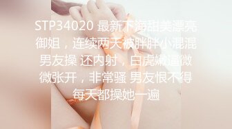 逆光女友口交