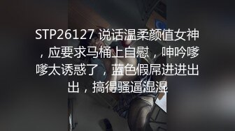 [福利版] 帅气兵哥哥周末约人妖没硬起来,差点把兵哥哥给干了