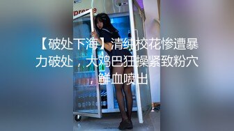 今晚约会高颜值白衣黑裙妹子 身姿少妇顶级啊 丰腴大长腿奶子屁股挺翘 互相调情舔吸骑乘套弄喘息娇吟