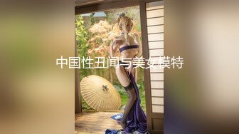  熟女阿姨 啊啊老公 我要射了 在家被眼镜胖哥无套猛怼 奶子哗哗 内射 奈何持久力不行