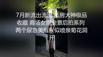 情色主播 雅儿的幸福生活