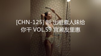 娇滴滴很会玩诱惑小美女 说话嗲嗲很有感觉 丝袜撕裆极品美穴  揉捏奶子自摸阴蒂