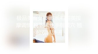 【新片速遞】   4K（全景后拍）丰腴少妇B里流出一条长长的白带❤️貌似是被刚内射过的精液