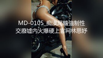 女友想要了自慰流水4