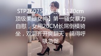 短黑t妹妹晋江高颜值女神晓晓极品身材各种制服丝袜啪啪口活超级棒