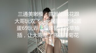 麻豆传媒MDX-0185 意外操到亲姐姐 在乱伦中沉迷 淩薇