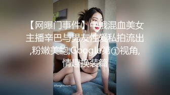   尤物气质御姐 报复老公在外偷吃，韵味十足的御姐尤物御姐人妻极限勾引同事狠狠肏她