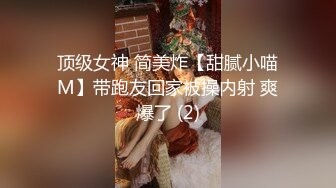 ✨独守空房的寂寞少妇✨ 平时有多高冷 床上就有多饥渴 温柔反差人妻