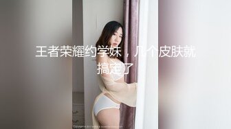 极品媚黑骚婊人妻顶级绿帽大神『reallysweettea』把小娇妻献给大黑屌，小巧的身材被大老黑肉棒直接捅到子宫了4 (2)