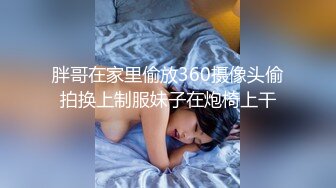    真实偸拍老百姓洗浴场女士间换衣室内部春光站一排漂亮小姐姐慢慢脱光衣服身材都很哇塞