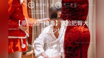 【真实乱伦❤️大神】意淫妹妹✿万狼期待破处后续进展 历经3个月终于再次吃到妹妹 紧致后入蜜臀嫩穴 绝美阴户榨射