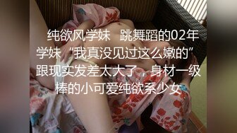 午夜团队全线出击 返场极品小少妇 淫乱4P包间 歌声中浪叫阵阵