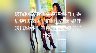 (麻豆傳媒)(mt-023)(20231015)真實姐妹花 撞球姐姐的美臀誘惑-樂樂、可兒