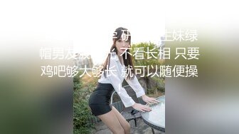 芭比女神究极梦幻粉乳▌辛尤里▌闺蜜双人淫乱磨豆腐 调教SM滴蜡另类快感 绝美畅快呻吟爽歪歪