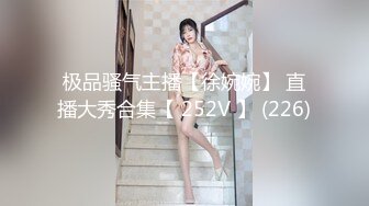 大中午跑到女友家里去来一炮