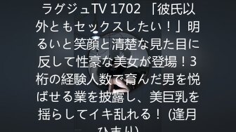 【新片速遞】   ✨【精彩偷情对白】推特泡良大神人妻少妇杀手「强推哥」付费资源 可爱微胖学生妹被扒衣服要逃强行推倒热吻插入