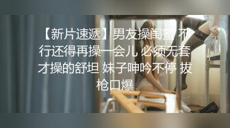 【新片速遞】  有钱就是爽 约好技术成熟迷人少妇到酒店享受，紧致黑衣娇小身姿，啪啪托着翘臀在上面起伏套弄，越干越大力[1.77G/MP4/49:10]