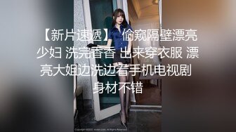 风骚肉臀少妇喜欢穿连裤袜紧身裤跟炮友玩各种花样Laloka4you高清资源合集第三弹【45V】 (12)