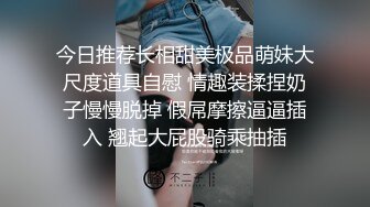 这个丰腴白嫩女秘书看的心痒痒 惹火身材挡不住对着肥臀就鸡儿硬想搞 丰满肉肉鸡巴抽插受不了射虚1080P高清