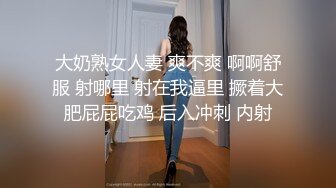 露脸漂亮淫荡少妇 掰开双腿被操爽天 对话超刺激