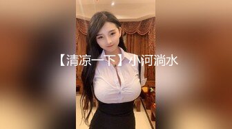 DASS-435 一緒に上京してきた巨乳で可愛い彼女【AI破解版】