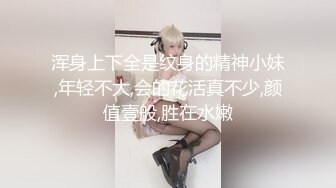 真大屌萌妹Melodyfluffington比很多女人都有女人味的TS资源大合集第二弹【215V】  (61)