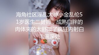 一人妖一骚逼和大屌一起完3P混战模式69互吃鸡巴骚穴后面操肛又深喉各种刺激玩法眼花缭乱