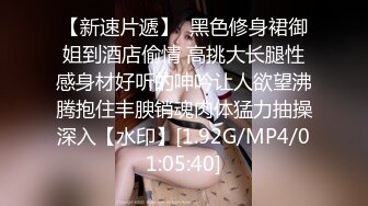 ✨黑丝jk小母狗✨02年的小姐屁股真的很棒啊 白天的时候穿裙子根本看不出来 自己女上坐着鸡巴来回摇摆