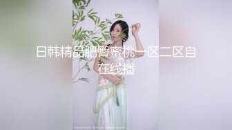 大像传媒之主管的淫威揉著我老婆的大奶