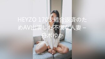 天然むすめ 082417_01 激しいエッチが好き! - 芦川芽依