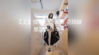 秒杀！网红女神!【小雨有点热】 尤物~裸舞~秒硬！包射！爽 (1)