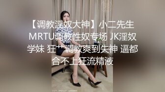 完美身材少妇和老公在家玩推油做爱 女的身材不错奶子大