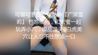 山东少妇黑木耳