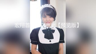 STP24997 气质美少妇和老公直播，大姨妈来了只能诱惑了粉色裤头上还有经血